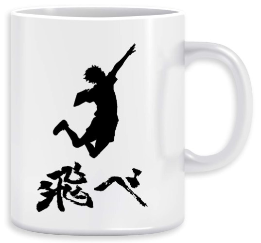 Haikyuu Hinata Tobe (Fly) vit keramisk mugg kopp