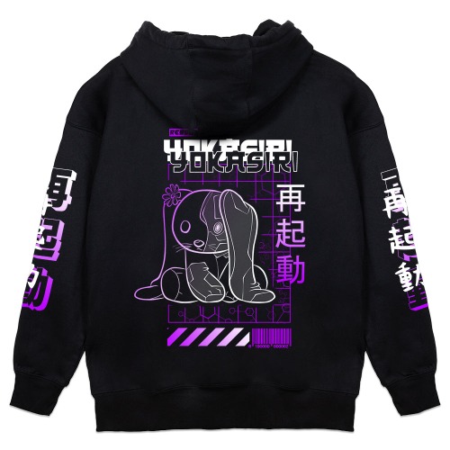 YokaSiri Recharge Hoodie | XL