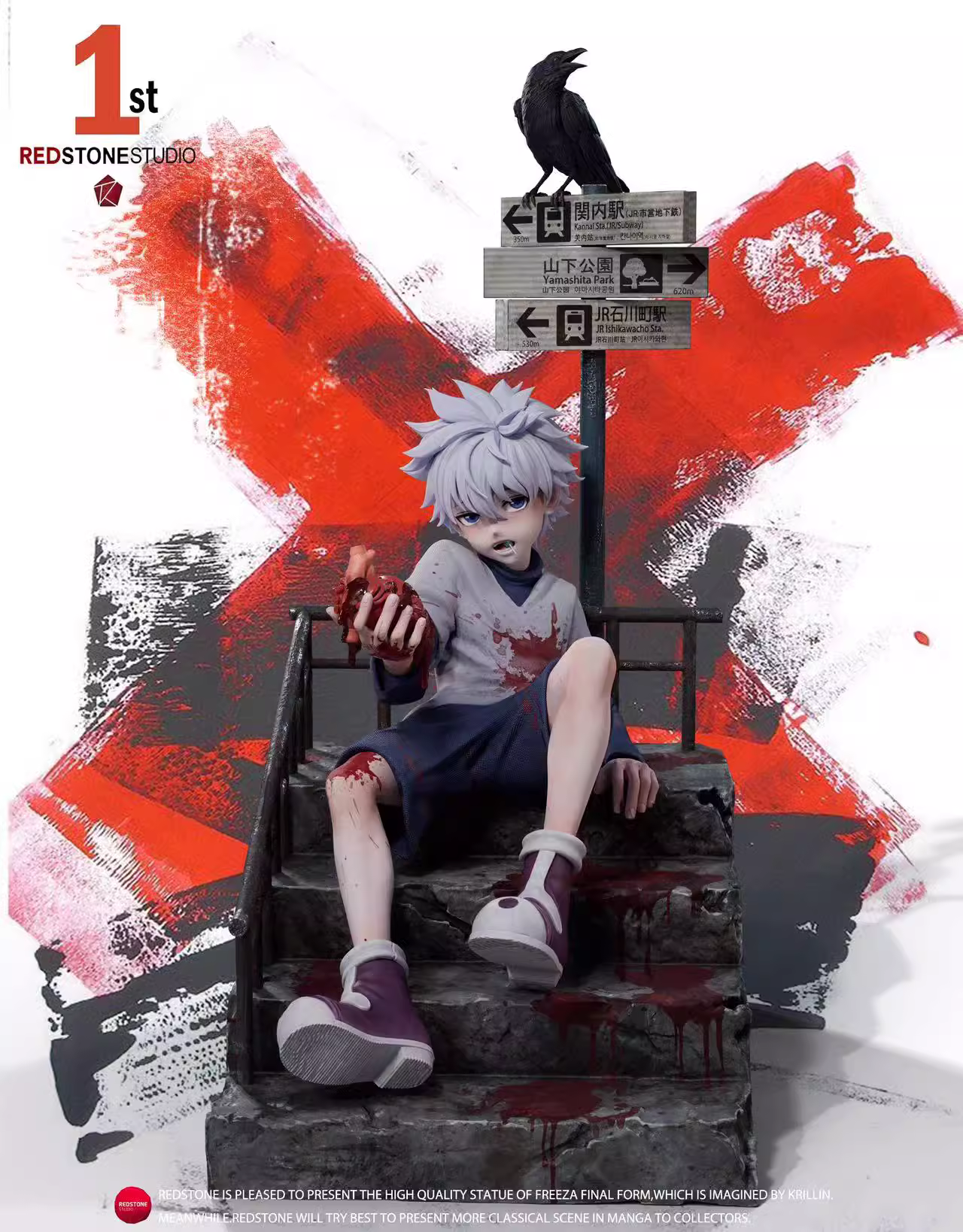 【Pre-sale】1/6 Scale Killua Zoldyck-HUNTER&times;HUNTER-Red Stone Studio