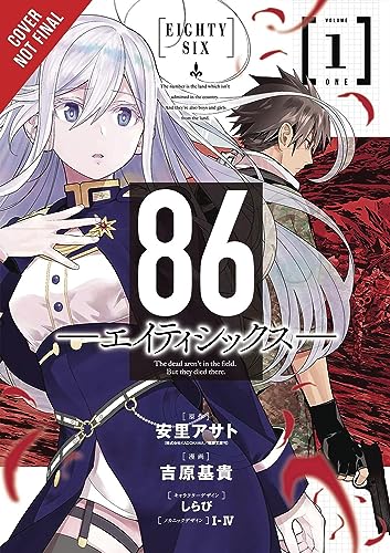 86--EIGHTY-SIX, Vol. 1 (manga) (86--EIGHTY-SIX (manga), 1)