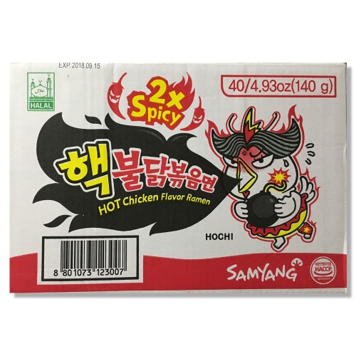 Samyang noodles Spicy Hot Chicken, 40 