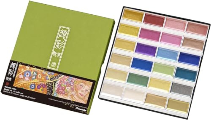 Kuretake GANSAI TAMBI 24 METALLIC COLOR SET