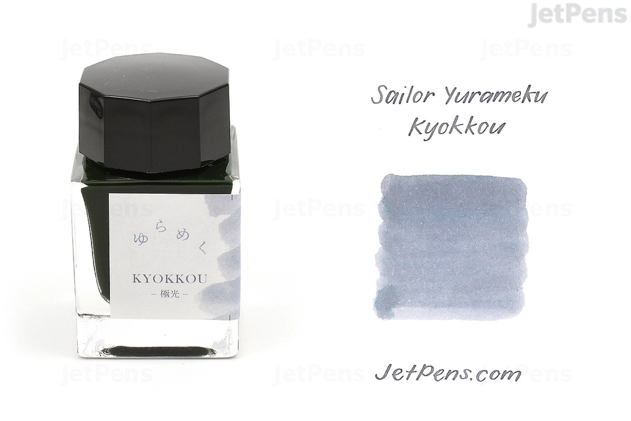 Sailor Yurameku Kyokkou Ink - 20 ml Bottle
