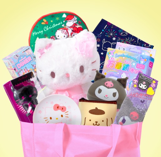 Sanrio Lucky Bag