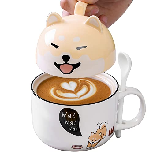 OverTwice Shiba Inu Cute Coffee Mug with Spoon and Lid, the Lid can be Used as a Second Cup, Birthday Gift, Engagement Gift, Gift for Girlfriend and Women, Lid 5oz Mug 12oz - Yellow