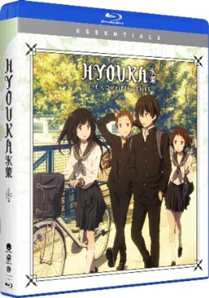 Hyouka: The Complete Series [Blu-ray]