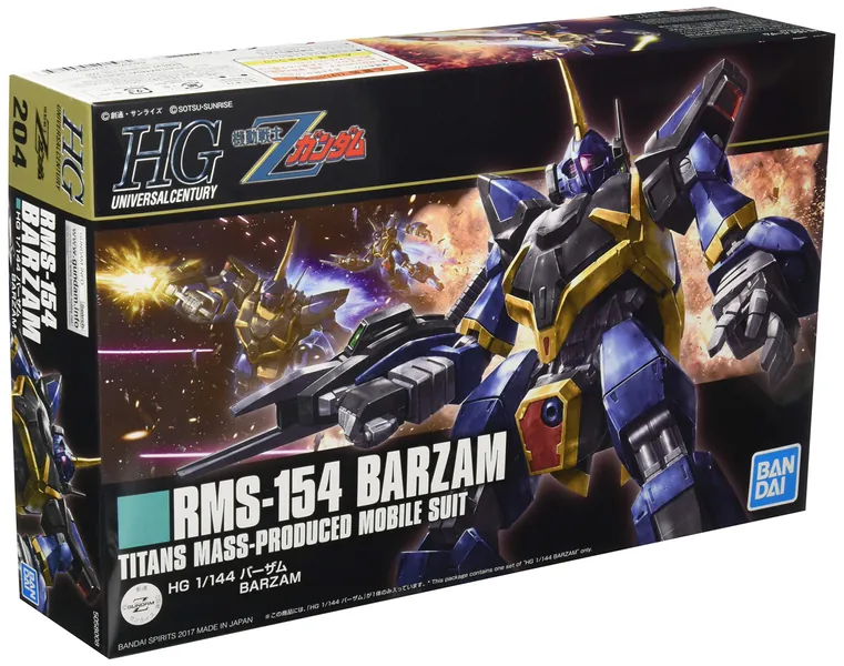 HGUC 1/144 Barzam Plastic Model from "Mobile Suit Zeta Gundam"