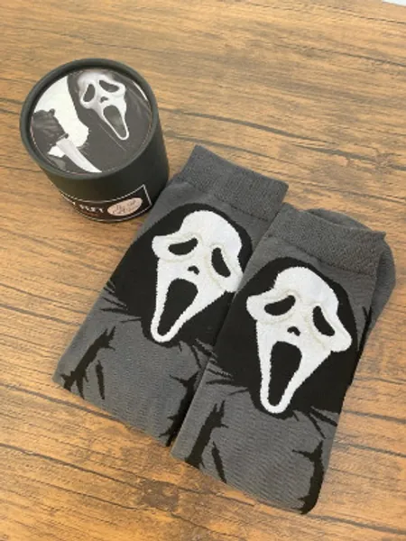 Scary Feet Horror Character Socks | Etsy UK