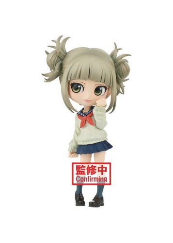 My Hero Academia Q Posket Himiko Toga Version A