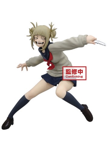 My Hero Academia The Evil Villains Vol 3 Himiko Toga