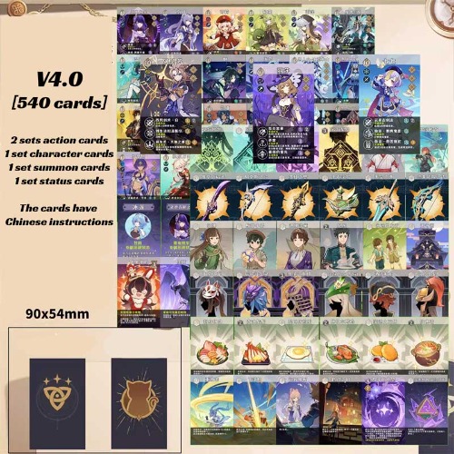 Genshin Impact TCG Cards and Dice - V4.0 540 Cards