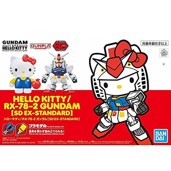 Bandai SD Gundam Ex-Standard Hello Kitty/RX-78-2 Gundam Non Scale Kit