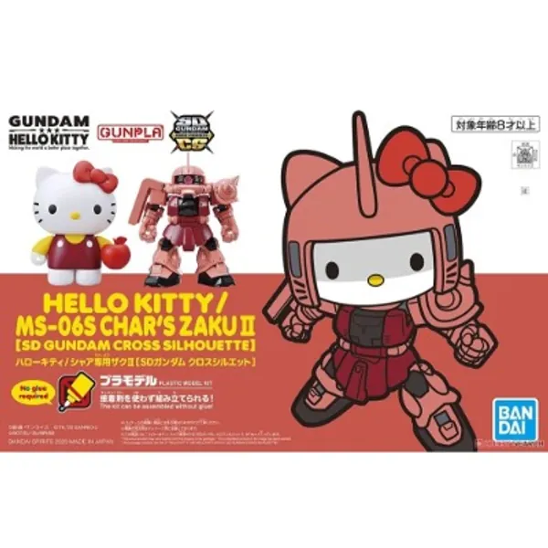 Bandai Hobby - Hello Kitty/MS-06S Char's Zaku II [SD Gundam CrossSilhouette] (2554762)