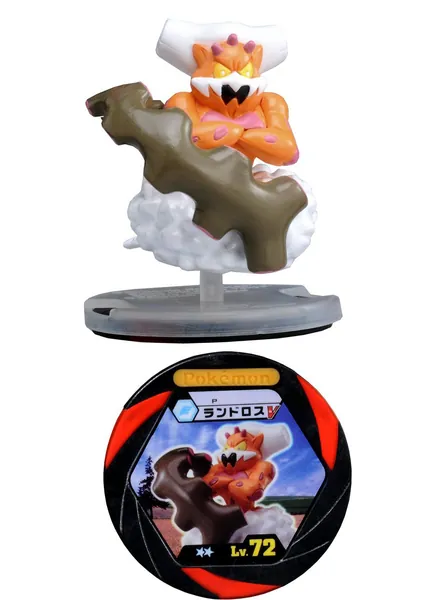 Pokemon - Landorus - Figure Toy M-045 45 Moncolle MC [Ship in 3 to 5 Days]