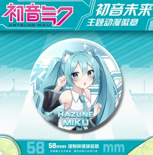 0.98US $ 31% OFF|Hatsune Miku Anime Cartoon Metal Enamel Pins Brooch clothing Clothes Accessories Lapel Pin Badge Cartoon Jewelry Gift for Kids| |   - AliExpress