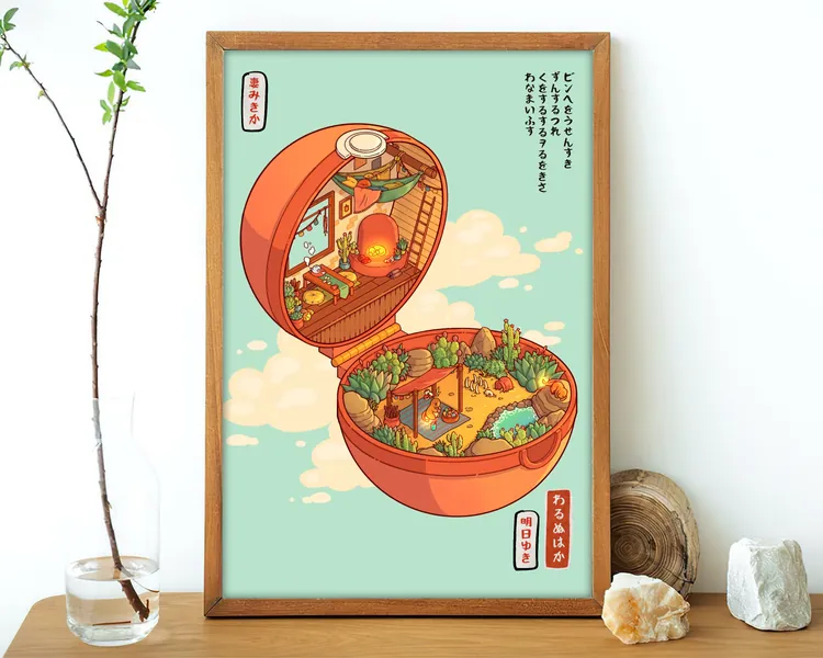 Inside a Pokeball, Charmander, Japanese Vintage Artwork Portrait Poster, Anime Lover Gift, NO FRAME