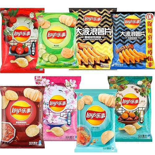 Frito Lay's Exotic Potato Chips Variety Pack Imported From China 8 Piece Assortment
