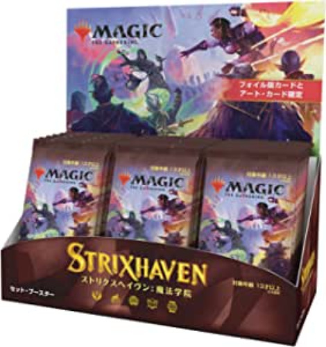 Magic The Gathering Strixhaven Japanese Set Booster Box | 30 Packs (360 Magic Cards) - Japanese Set Box Only