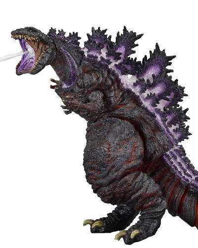 New Gift Idea Shin Godzilla Atomic Blast Movie 7" Action Figure Toy Monster Gojira Kaiju Bulk Durable - 