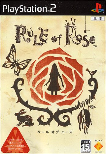 Rule of Rose - Pre Owned