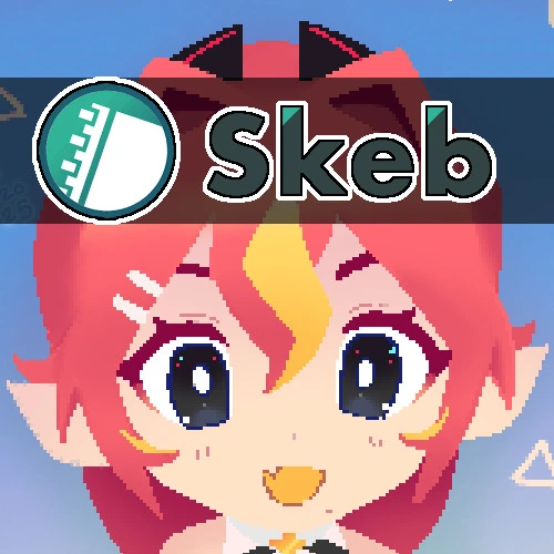 Skeb Commission Funds