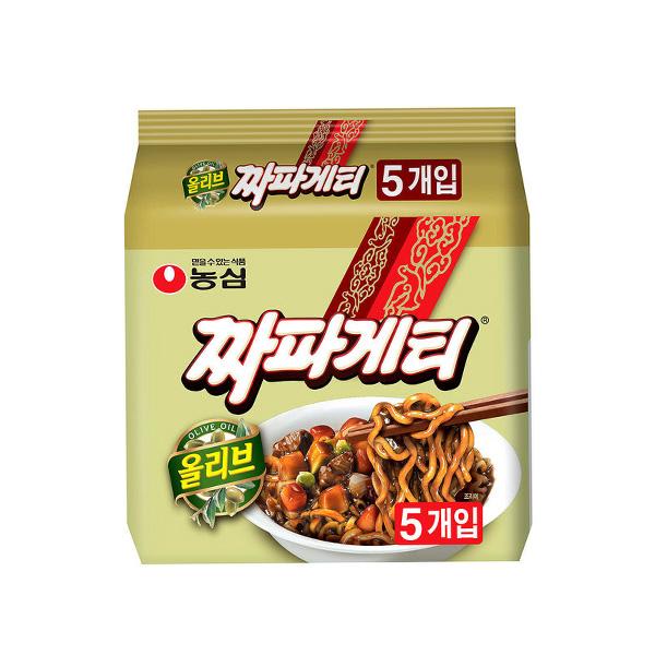 Chapagetti Cerdo - Aceite Oliva pack 5 