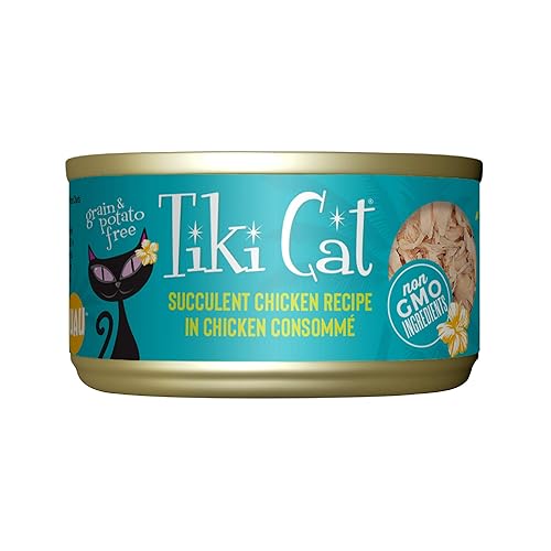 Tiki Cat Luau Shredded Meat, Succulent Chicken Recipe in Chicken Consumme, Grain-Free Balanced Nutrition Wet Canned Cat Food, For All Life Stages, 2.8 oz. Cans (Pack of 12) - Succulent Chicken - 2.8 Ounce (Pack of 12)