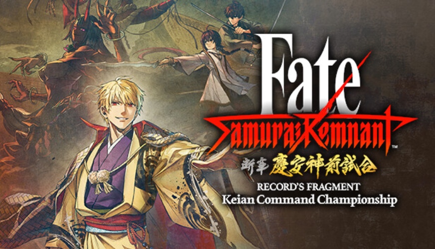 Fate/Samurai Remnant - Additional Episode 1 "Record's Fragment: Keian Command Championship" on Steam