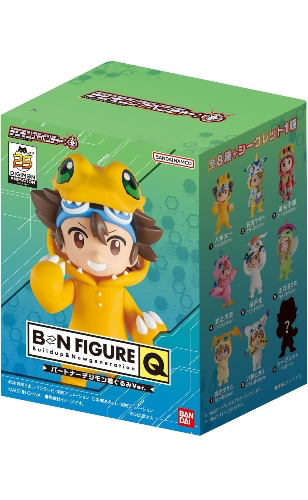 Bandai Digimon Adventure: BN Figure Q Partner Digimon Kigurumi Ver. (Box of 8 Pieces) : Amazon.com.au: Toys & Games