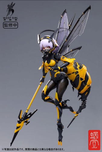 BEE-03W WASP GIRL Bun-chan 1/12 Complete Model Action Figure - Brand New