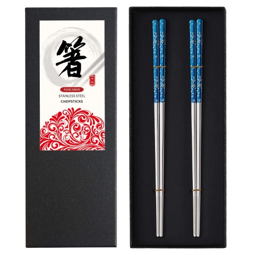 YOZOTI Titanium Plated Chopstick Stainless Steel Chopsticks Metal Chopsticks Reusable Dishwasher Safe Premium Laser Engraved Chop Sticks for Eating 2 Pairs Gift Set Blue Silver