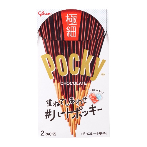 Glico Pocky Extra Thin Chocolate
