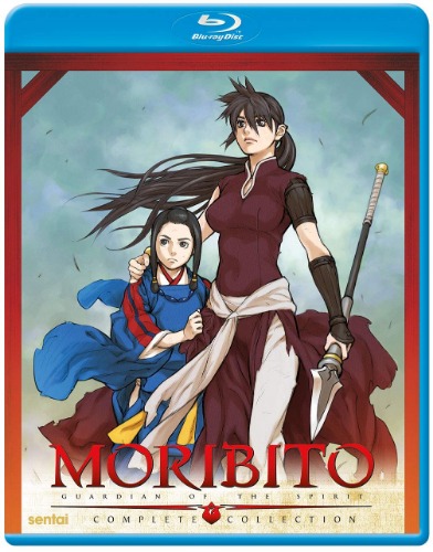 Moribito - Guardian Of The Spirit - Blu-ray 
                             
                            September 29, 2020