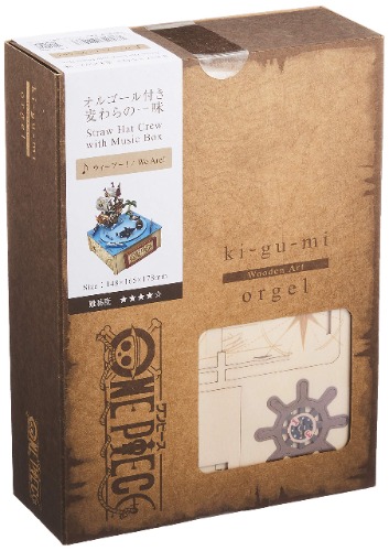 A-ZONE Wooden Art Ki-Gu-Mi One Piece Straw Hat Pirates With Music Box | Default Title