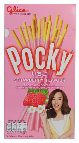Glico Pocky Strawberry Flavour Biscuit Sticks 45 g