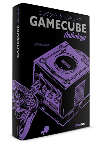 GameCube Anthology Classic Edition