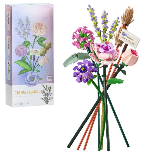OundarM Artificial Flower Bouquet Building Blocks Kit, Botanical Collection Set for Adults, Home Decor Accessaries, NOT Compatible with Lego(547 Pcs) - Rose $19.46