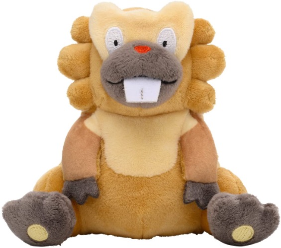 Pokemon - Bibarel - Pokemon Fit Plushie (Pokemon Center) - Brand New