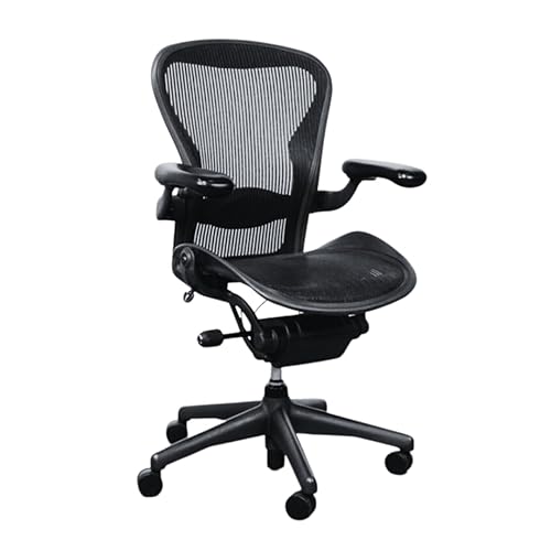 Herman Miller Office Chair Size B | Fully Adjustable with All Features Included| Quick and Easy Assembly| Renewed| 10 Year Warranty| Hardwood Floor Roller Blade Style Wheels Included