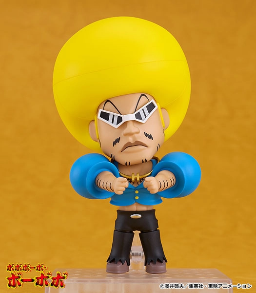 Nendoroid Bobobo-bo Bo-bobo(Pre-order)