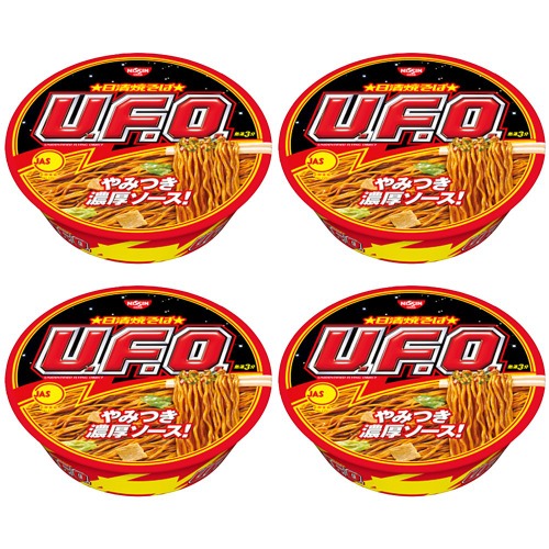 UFO Fried Noodles Sauce Taste 4pcs Japanese Instant Noodle Yakisoba Ninjapo™ Japan - 