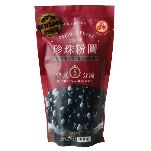 Wu Fu Yuan Black Tapioca Pearl, 250 g (Packaging May Vary)