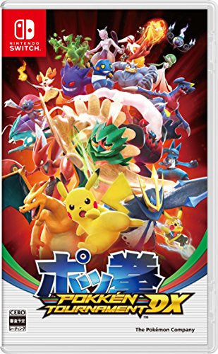 Pokkén Tournament DX - Pre Owned