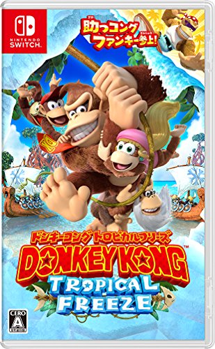 DONKEY KONG: TROPICAL FREEZE - Pre Owned