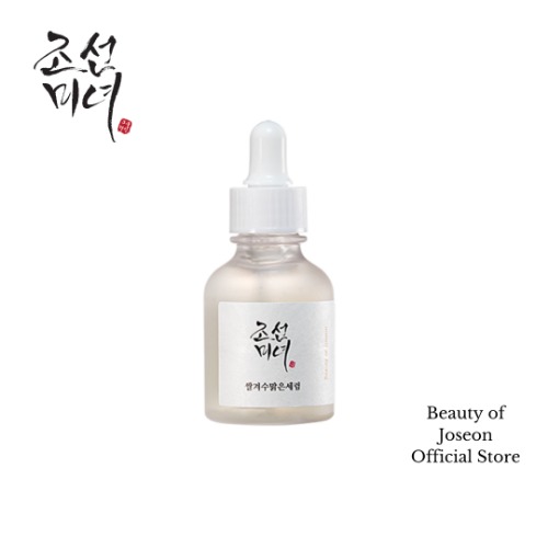 Beauty of Joseon Glow Deep Serum: Rice + Arbutin