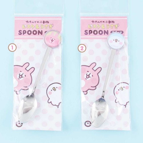 Kanahei Small Animals Spoon | Style 1