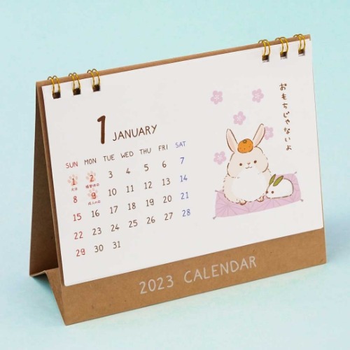2023 Yurukawa Animal Calendar | Default Title