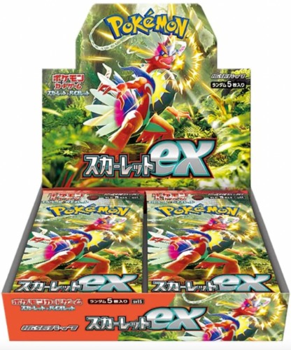 Japanese Scarlet Booster Box