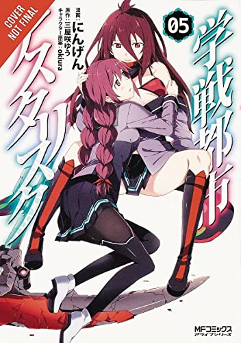 The Asterisk War, Vol. 5 (manga) (The Asterisk War Manga, Band 5)