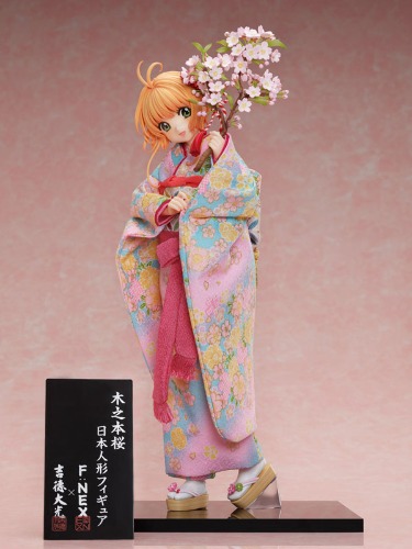 Cardcaptor Sakura: Clear Card Sakura Kinomoto -Japanese Doll- 1/4 Scale Figure - Pre Owned